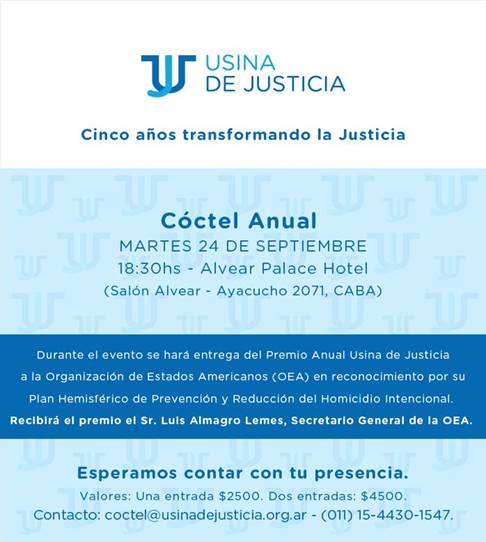 USINA DE JUSTICIA - COCTEL ANUAL